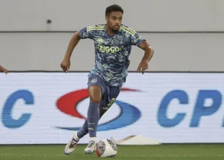 Inter Milan Keeping Tabs On Ajax Youngster As Netherlands EURO 2024 Star’s Future Remains Uncertain