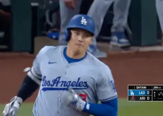 Shohei Ohtani crushes his 44th home run of the season, Dodgers take early lead over Diamondbacks