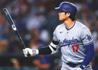 Second fan files lawsuit claiming ownership of Shohei Ohtani’s 50-50 baseball